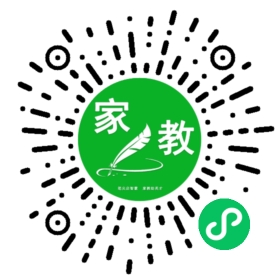 $吴女士