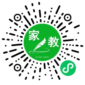 ～王女士