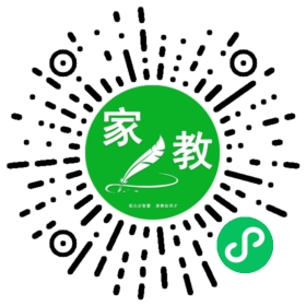 ～林女士