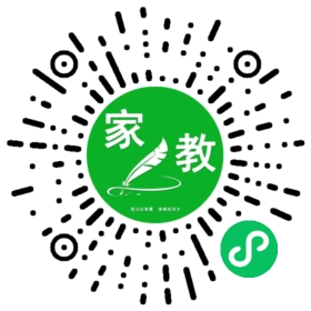 $微信用户