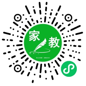 +马女士