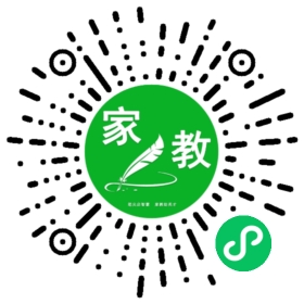 $孙晨