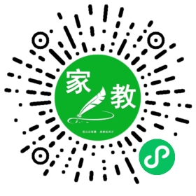 韩女士