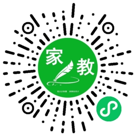 *杨女士