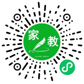 郗姐