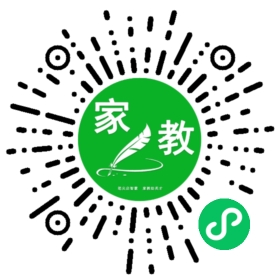 +林先生