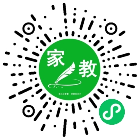 #何先生