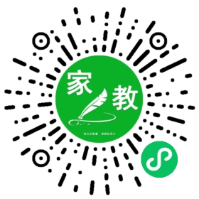 #何先生