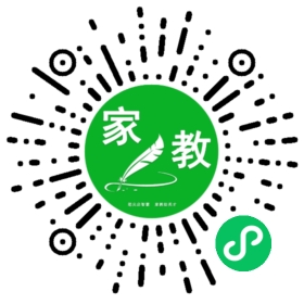 +霍女士