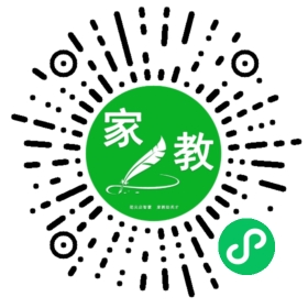 ～李女士