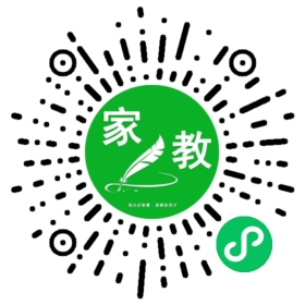 ~纪女士