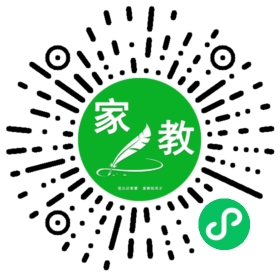 ~郗姐