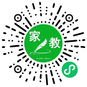李先生