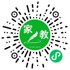 #崔女士