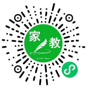 黄女士