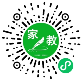 $穆先生