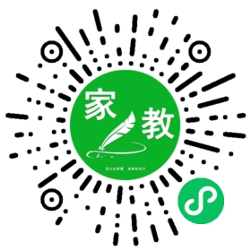 张海红