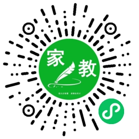～张女士