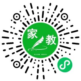 $罗佳