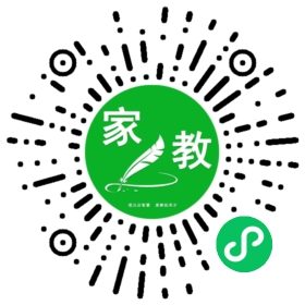 $白女士