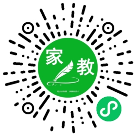 $陈