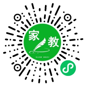 $微信用户