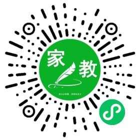 ～王