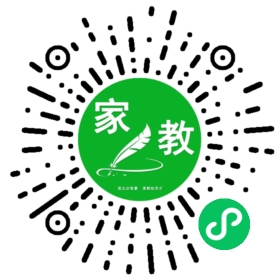 微信用户