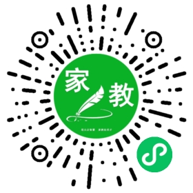 ~郭