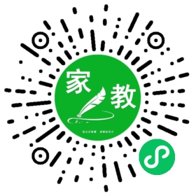 $罗隆