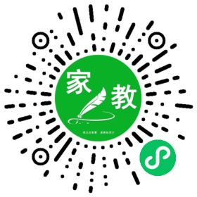 ~赵安