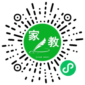 $微信用户