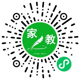 $阿冬