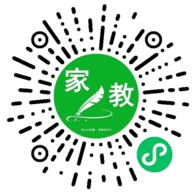 $微信用户