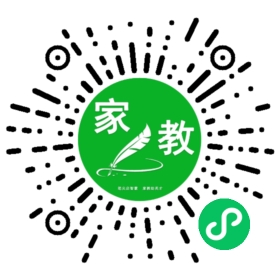 微信用户