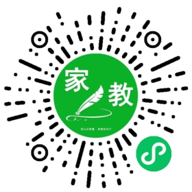 $崔女士