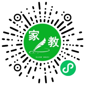 ~家长