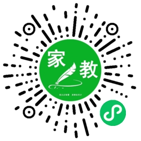 $罗女士