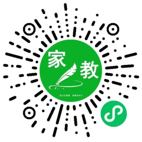 ~家长