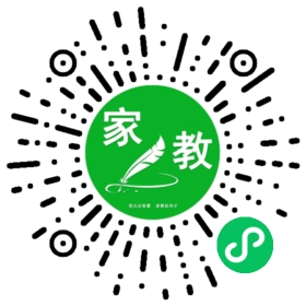 $杨琳