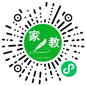 微信用户
