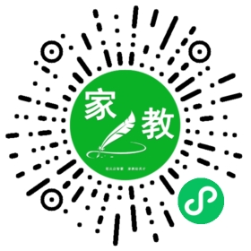 常女士