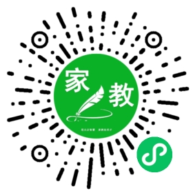 #徐女士