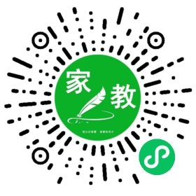 ~家长
