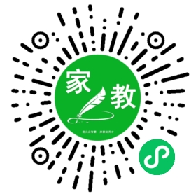 朱嘉琦