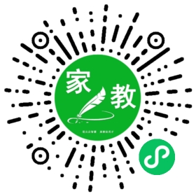 *吴女士