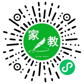 $陈洁