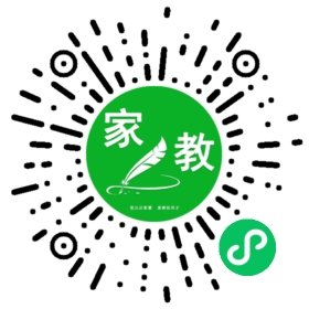 王