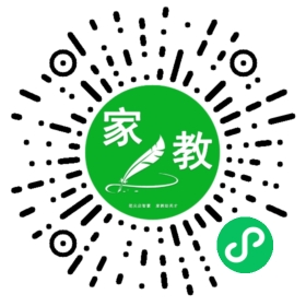 *吴先生