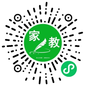 沈女士